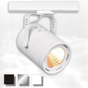 The Orco 3-fase LED railspot