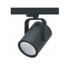 The Buri 3-fase LED railspot - Afbeelding 2