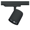 The Edda-L HE 3-fase LED railspot - Afbeelding 2