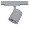 The Edda-L HE 3-fase LED railspot - Afbeelding 3